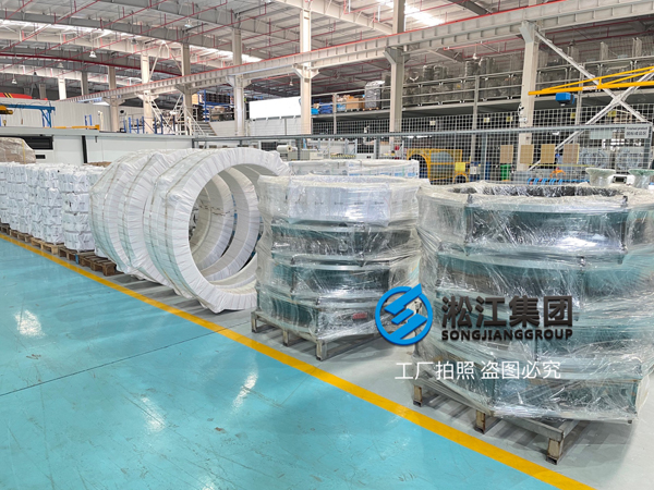 市政水務(wù)項目大口徑橡膠接頭安排發(fā)貨“高品質(zhì)” 市政水務(wù)項目大口徑橡膠接頭安排發(fā)貨“高品質(zhì)”