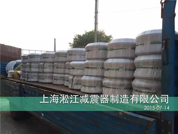 上海淞江減震器制造有限公司生產(chǎn)淞江橡膠接頭產(chǎn)品，2015年7月成功中標工行江蘇總部辦公大樓南京項目*空調(diào)水循環(huán)系統(tǒng)橡膠接頭產(chǎn)品！