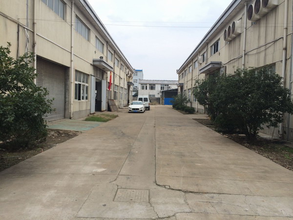 上海淞江減震器集團(tuán)有限公司搬廠(chǎng)通知 上海淞江減震器集團(tuán)有限公司搬廠(chǎng)通知