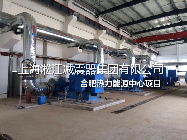 合肥不銹鋼金屬軟管，熱力不銹鋼金屬軟管，能源不銹鋼金屬軟管
