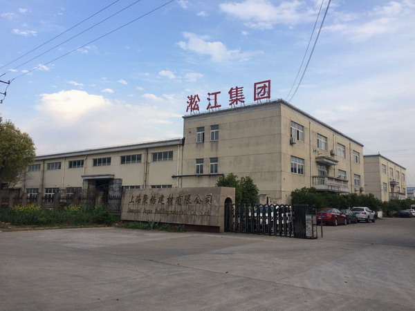【通知】今天工廠正式上班，需要訂貨的客戶可以訂貨