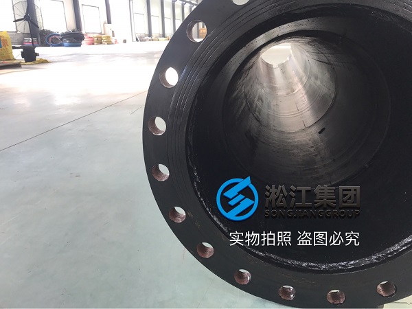 【發(fā)貨現(xiàn)場(chǎng)】長江抽水橡膠軟管接頭發(fā)往重慶豐都縣水泥廠 【發(fā)貨現(xiàn)場(chǎng)】長江抽水橡膠軟管接頭發(fā)往重慶豐都縣水泥廠