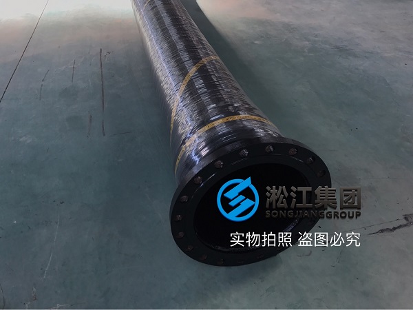 【發(fā)貨現(xiàn)場(chǎng)】長江抽水橡膠軟管接頭發(fā)往重慶豐都縣水泥廠 【發(fā)貨現(xiàn)場(chǎng)】長江抽水橡膠軟管接頭發(fā)往重慶豐都縣水泥廠
