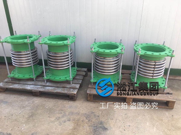 【發(fā)貨現(xiàn)場(chǎng)】加接管型波紋膨脹節(jié)發(fā)往甘肅白銀 【發(fā)貨現(xiàn)場(chǎng)】加接管型波紋膨脹節(jié)發(fā)往甘肅白銀