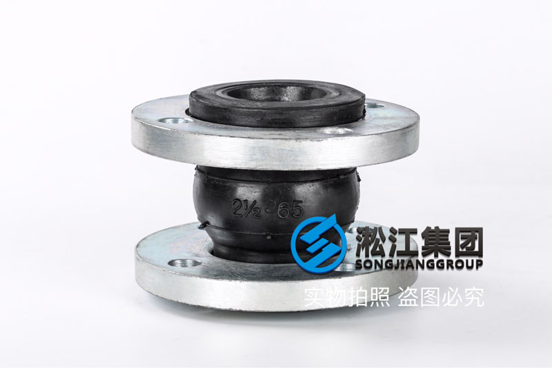 中國C919飛機橡膠接頭供應(yīng)商-上海淞江減震器集團(tuán)有限公司官方網(wǎng)站