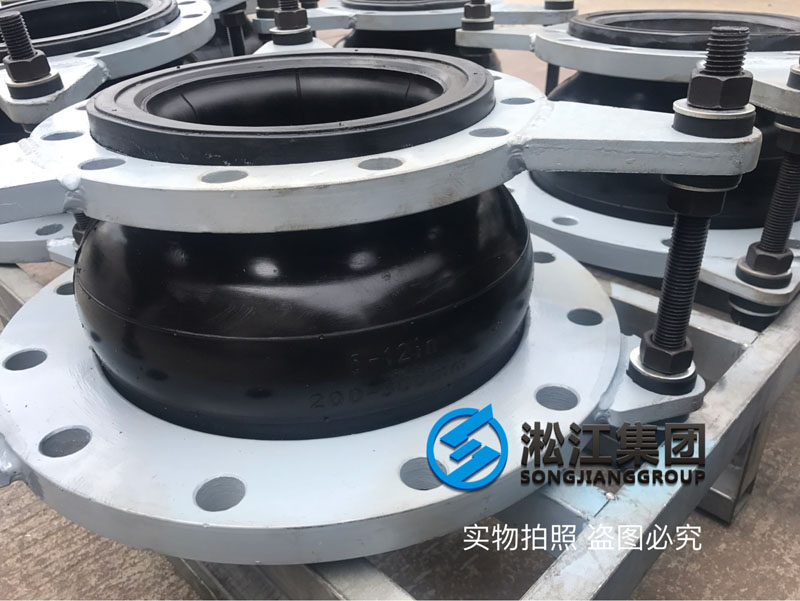 板式換熱機(jī)組用高壓異徑橡膠接頭發(fā)貨現(xiàn)場(chǎng) 板式換熱機(jī)組用高壓異徑橡膠接頭發(fā)貨現(xiàn)場(chǎng)