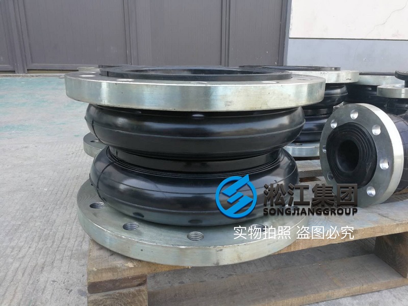 為鋼廠連鑄設(shè)備訂制的橡膠接頭準備裝機 為鋼廠連鑄設(shè)備訂制的橡膠接頭準備裝機