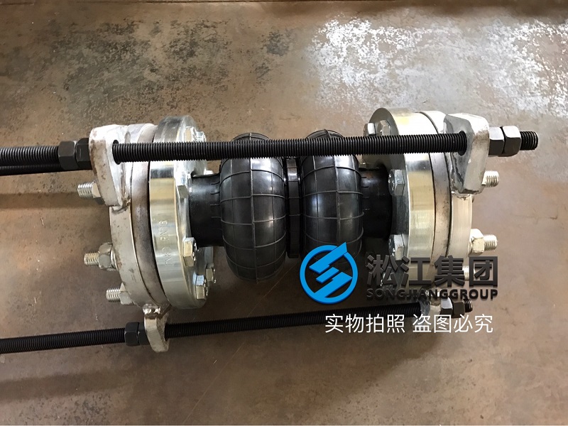 為鋼廠連鑄設(shè)備訂制的橡膠接頭準備裝機 為鋼廠連鑄設(shè)備訂制的橡膠接頭準備裝機