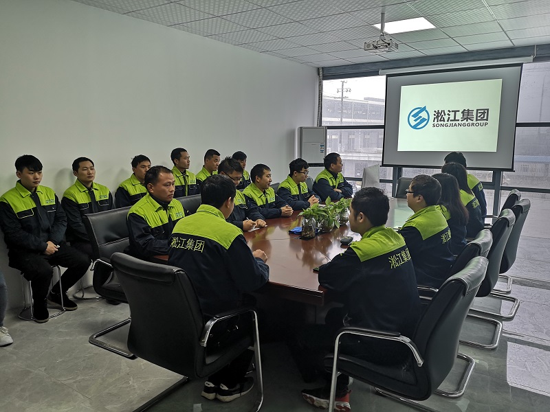 【開(kāi)會(huì)】年初每天一次的會(huì)議