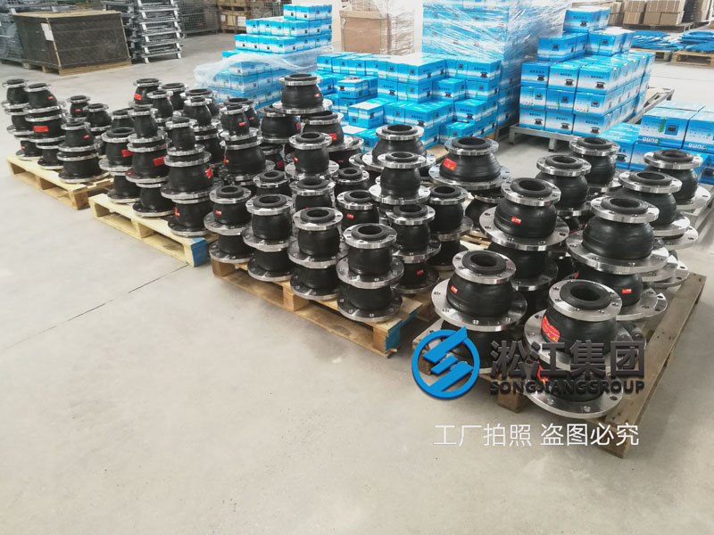 水上樂園水循環(huán)系統(tǒng)異徑橡膠接頭準備發(fā)往廣州 水上樂園水循環(huán)系統(tǒng)異徑橡膠接頭準備發(fā)往廣州