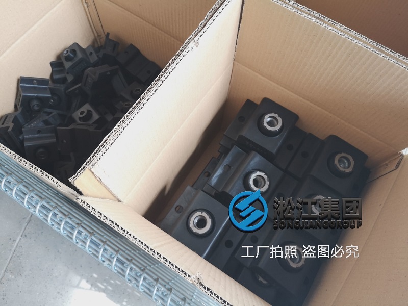 你見過BE橡膠減震器的生產(chǎn)過程嗎？