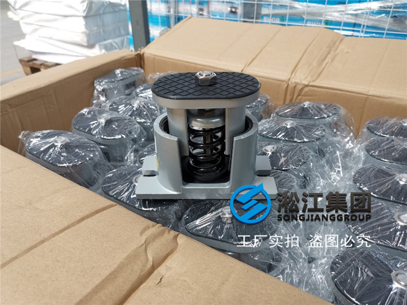 全新鋁合金風(fēng)機彈簧減震器震撼上市“只為更高的品質(zhì)” 全新鋁合金風(fēng)機彈簧減震器震撼上市“只為更高的品質(zhì)”