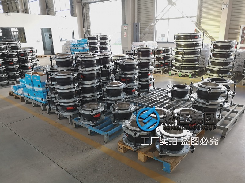 不銹鋼負(fù)壓橡膠接頭用于泰國三井糖廠項(xiàng)目 不銹鋼負(fù)壓橡膠接頭用于泰國三井糖廠項(xiàng)目