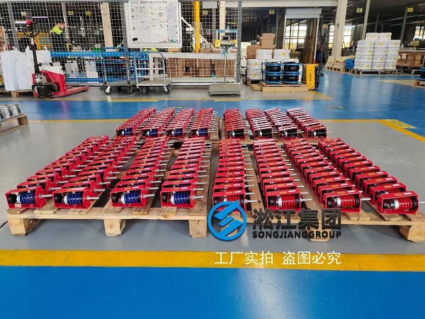 【東莞市寰宇匯金中心防排煙系統(tǒng)】彈簧減震器合同