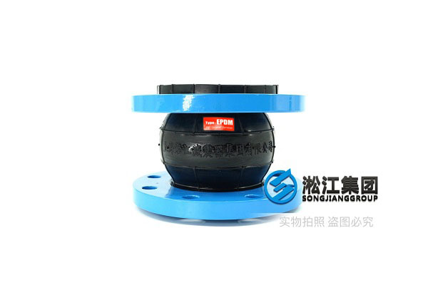 問(wèn)：使用介質(zhì)是水乙二醇，用哪種橡膠接頭合適？
