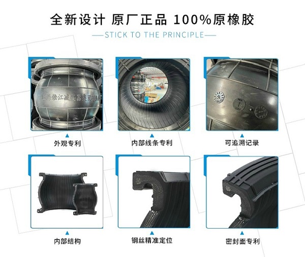 【PTFE】DN100內(nèi)襯四氟橡膠接頭(S30408+NR) 【中標】龍港市住宅二次供水改造項目